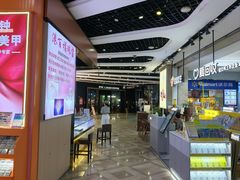 -沃尔玛(摩尔广场店)