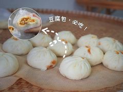 -小武包子铺(严州古城店)