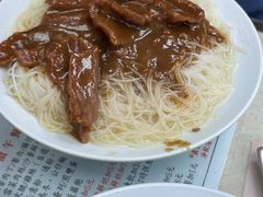 -金凤茶餐厅(湾仔店)