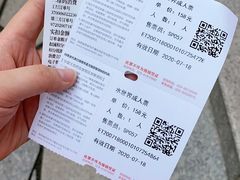 -西安华夏文旅水世界