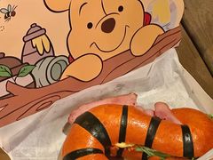 -Tangled Tree Tavern 老藤树食栈