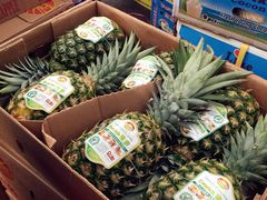 -西郊国际农产品交易中心