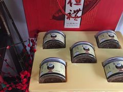 -先春西湖龍井•九曲红梅(杭大路店)