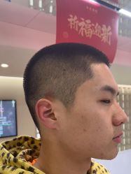 -木北造型