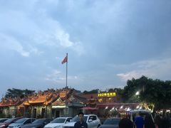 -202特色排档(五缘湾店)