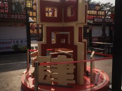 -回龙窝历史文化街区