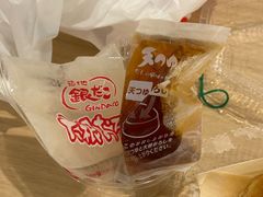 -築地銀だこ(赤坂見附店)
