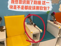 -戊辰亲子游泳俱乐部