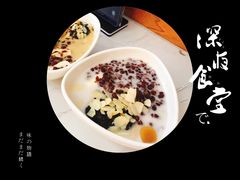 -觅豆豆花甜品(望平街店)