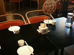 -金鼎轩(鸟巢北辰荟店)