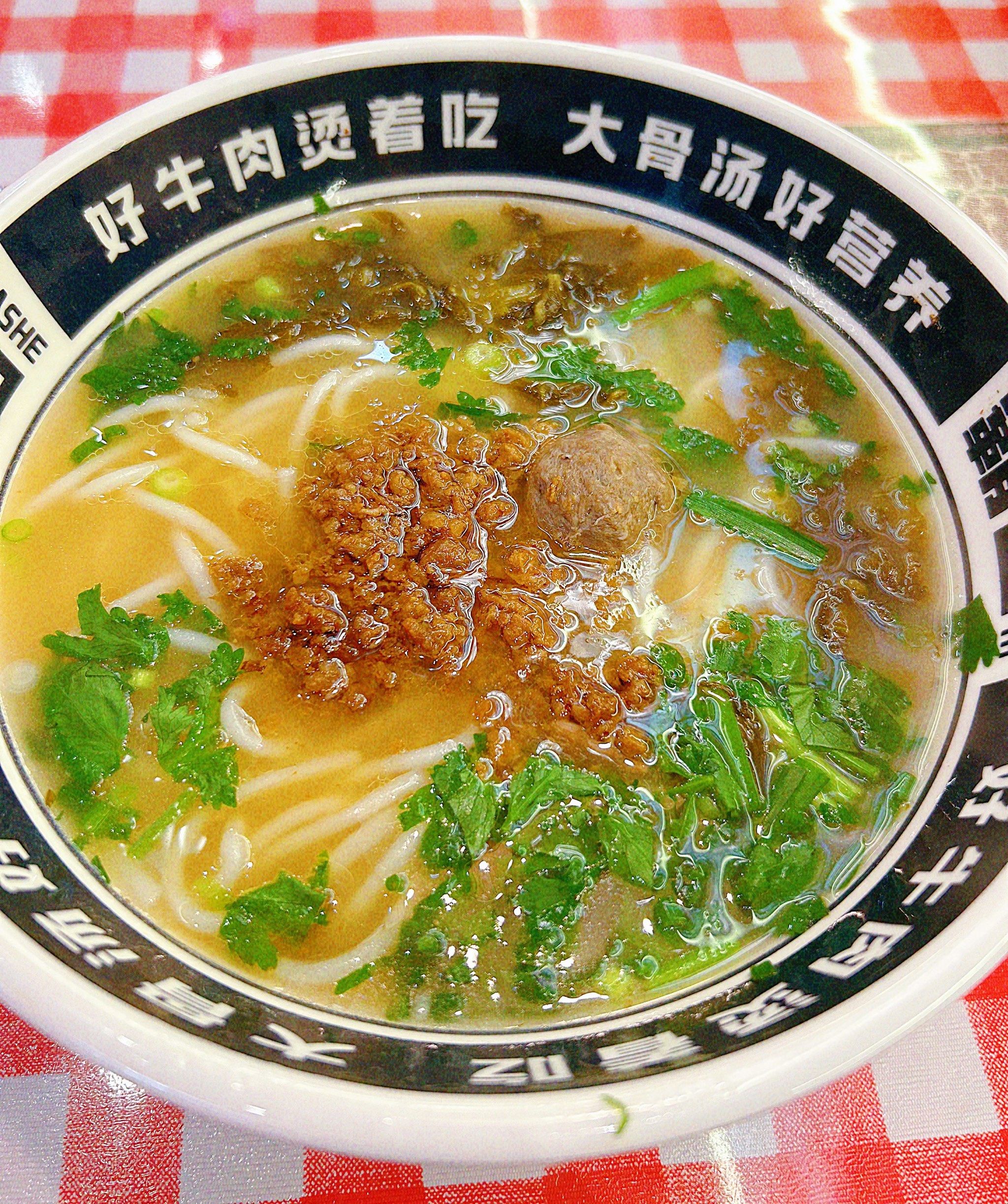 汤粉小吃治愈系