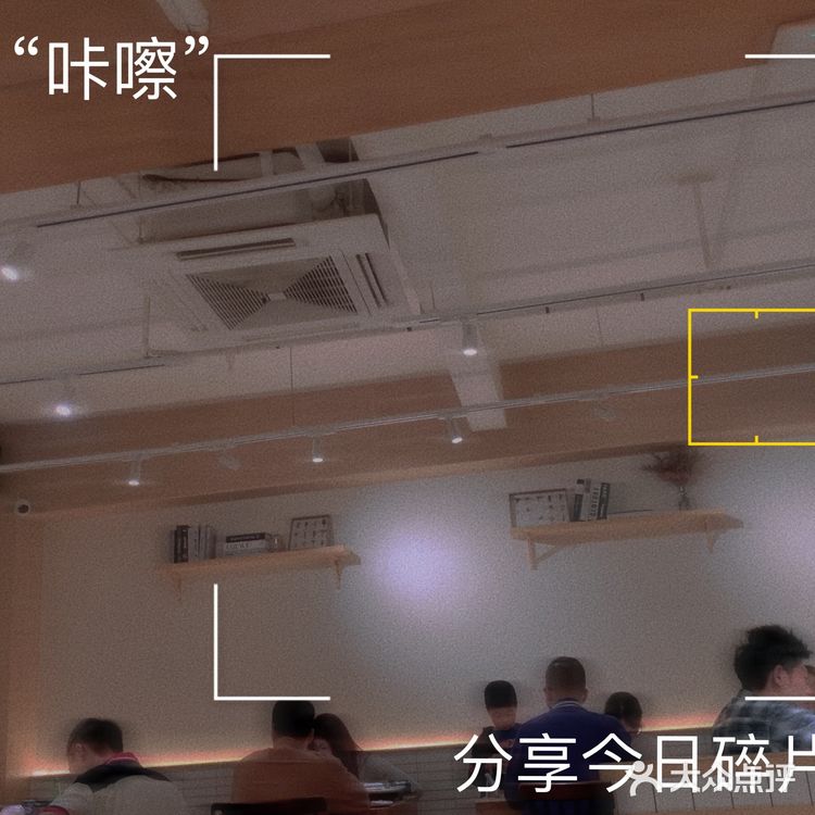 吃一次就爱的这是这家店