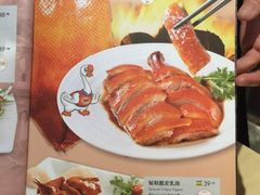 -避风塘(百联东郊店)