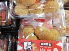 -盒马鲜生(宝地店)