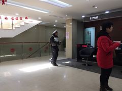 -中国工商银行(上海市共和新路支行)