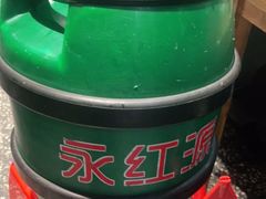 -永红源啤酒·烧烤·海鲜·大排档(青特城店)