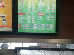 -好一家牛肉粉(山东路家乐福店)