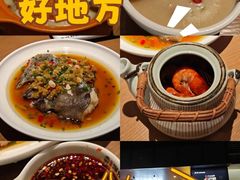 -乔街深夜食堂·小龙虾·高压锅生蚝(杭州总店)