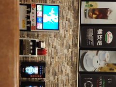 7元自助饮品-萨莉亚意式餐厅(中北永旺店)