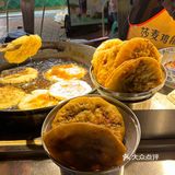 真的不是吹！好吃到爆的葱香肉饼就是这家