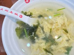 -铁南对夹(林西大道店)