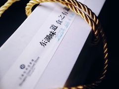 -上海虹桥迎宾馆
