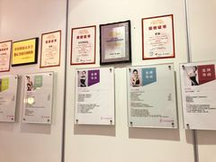 -芭芭拉小天使国际舞蹈(珠江新城校区)