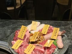 -響日本燒肉