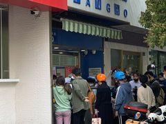 -芳婆糕团店(王府大街店)