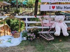 -HERRE·FARM 赫尔露营农场·团建聚会包场