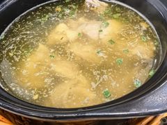 -旺山·浪头人家