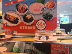 -争鲜回转寿司(东方银座店)