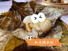 -湖滨步步高酒店·中餐厅