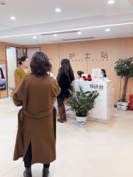 -南京康美美容医院·旗舰店
