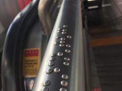 -向西村(地铁站)