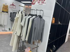 -万科美好广场