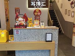 -耳博汇·采耳文化体验馆(陈家祠店)