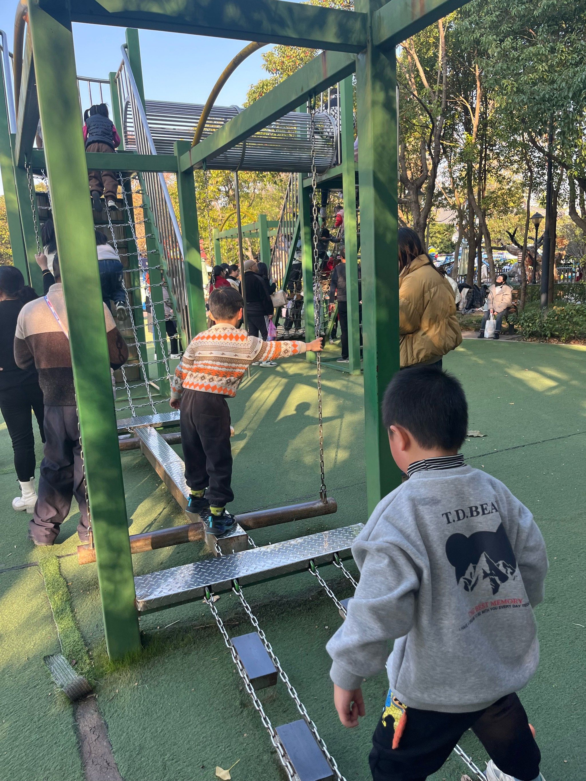 公园里的欢乐童年游