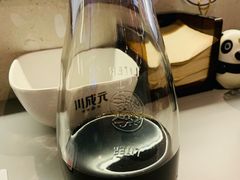 -川成元·麻辣香锅(凯德MALL西直门店)