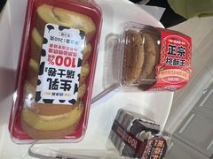 -味多美蛋糕(密云店)