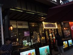 门面-安琳acKONA咖啡(市南店)