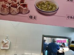 -老人和饭店(淮海中路店)