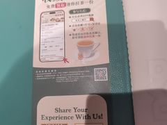 -关夫人餐厅(KLCC阳光广场店)