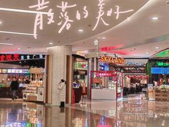 -食通天·寰宇集(杭州万象城店)