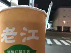 -六合夜市