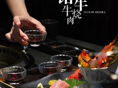 -铭牛烧肉·和牛海鲜自助(高新月牙湖店)