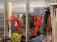 -悦融·京鲁菜·露台花园(安定门店)