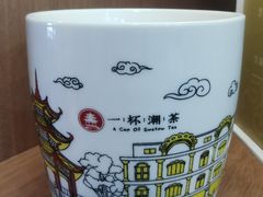 -一杯潮茶·专注潮汕茶饮(朝阳庄店)