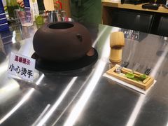 -THE MATCHA TOKYO抹茶东京