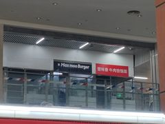-京客隆超市(管庄店)